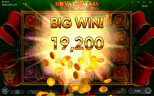 Play Royal Xmass Dice slot by top casino game developer!
